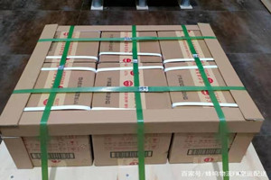 西庆航空货运酒水【机场货运当天